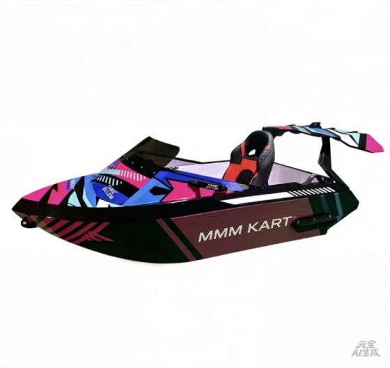 Красный водный карт с надписью 