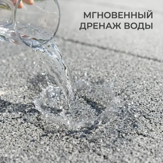 Премиальное покрытие для террасы с каменным ковром