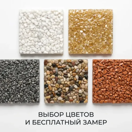 Премиальное покрытие для террасы с каменным ковром