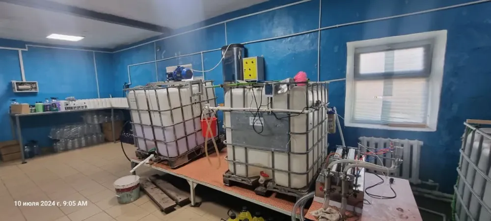 Резервуарлары бар өндірістік бөлме