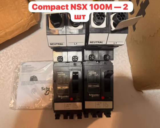 Komplektі avtomattyk shyqtar Schneider Electric NSX 100M — 2 zhoq