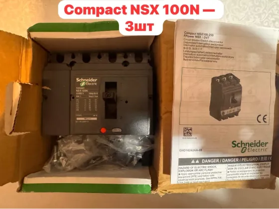 Komplektі avtomattyk shyqtar Schneider Electric NSX 100M — 2 zhoq