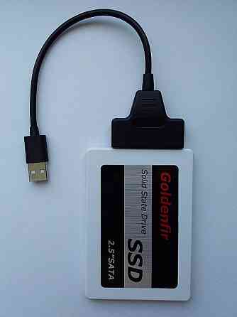 Продам USB-2 кабель, для подключения HDD 2.5 – SSD Павлодар