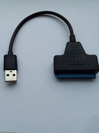 Продам USB-2 кабель, для подключения HDD 2.5 – SSD Павлодар - изображение 1