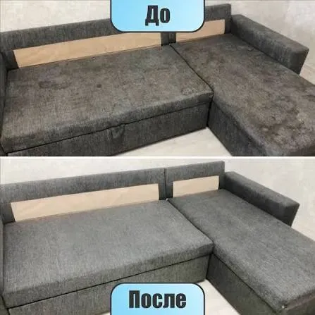 Выездная химчистка от Karcher