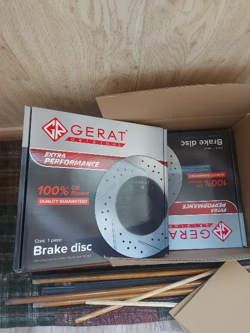 Тормозды диск GERAT