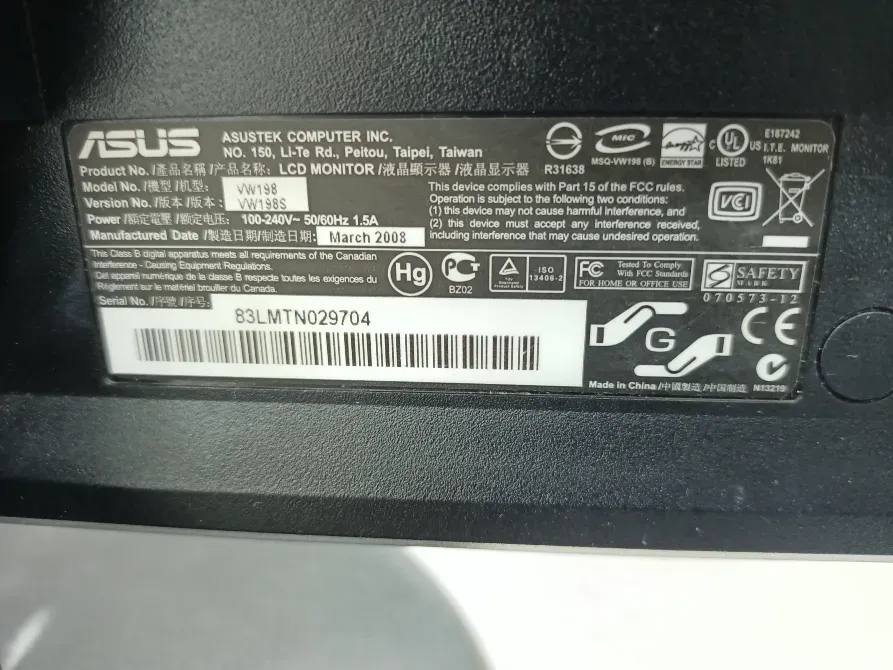 Информация о модели ASUS на задней панели монитора