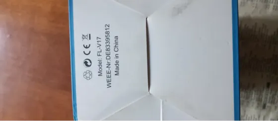 Упаковка устройства TEC.BEAN с изображением на коробке