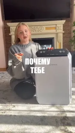 Продам новый очиститель воздуха Petava HM-886 белый, в упаковке Семей