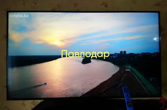 Продам телевизор Павлодар