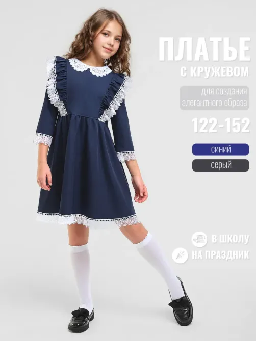 Продам Платье размер 38 Павлодар - изображение 1
