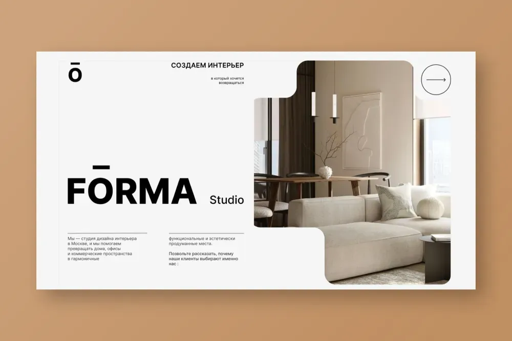 Разработка сайта, дизайн, одностраничный, многостраничный, Tilda, Figma Алматы - изображение 5