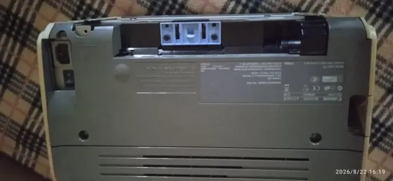 Принтер Canon с закрытой верхней крышкой