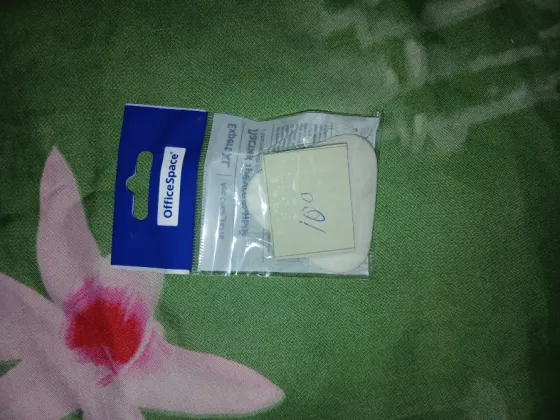 Магнитные закладки с различными рисунками
