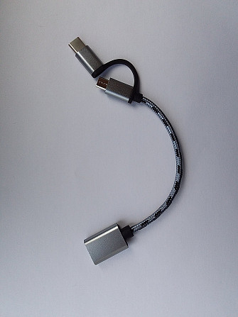 OTG-Кабель для сот телефона (USB+Micro+Type-c) Павлодар - сурет 2
