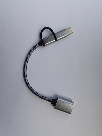 OTG-Кабель для сот телефона (USB+Micro+Type-c) Павлодар - сурет 1