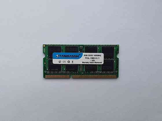 Оперативная память DDR3 для Ноутбука Павлодар