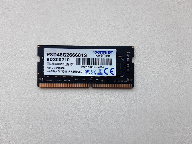 Оперативная память DDR4 для Ноутбука Павлодар - изображение 1