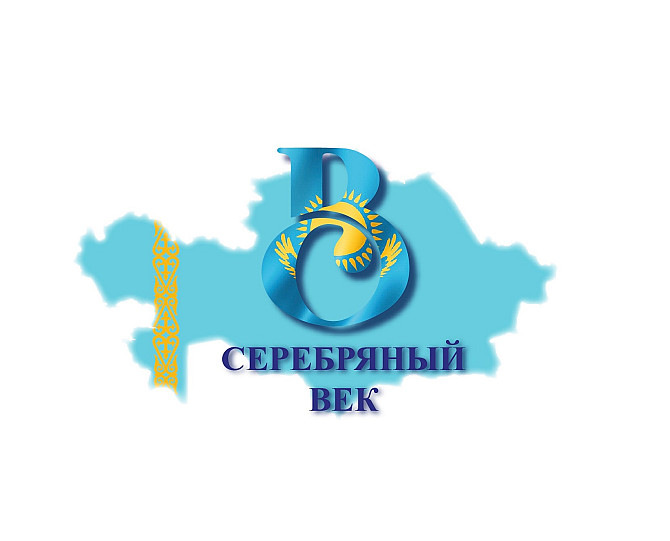 Дом престарелых с медицинским уклоном (частный пансион) Астана (Нур-Султан) - изображение 1