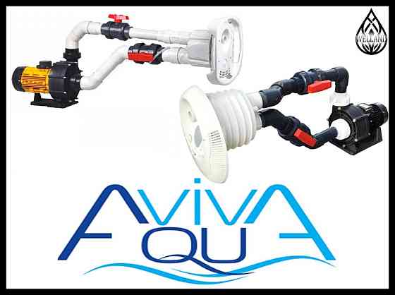 Продам Электрооборудование для бассейнов Противотоки AquaViva для бассейна Алматы