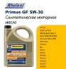 Rheinol 5W-30 мотор майы канистрлері әртүрлі көлемде жарқын жапсырмалармен