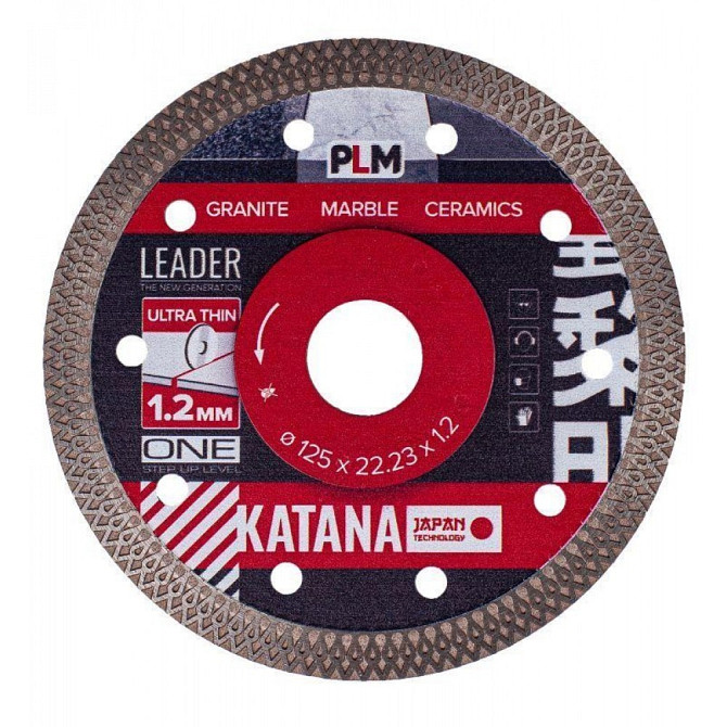 Продам Алмазный отрезной диск TURBO X-Type KATANA Алматы - изображение 4