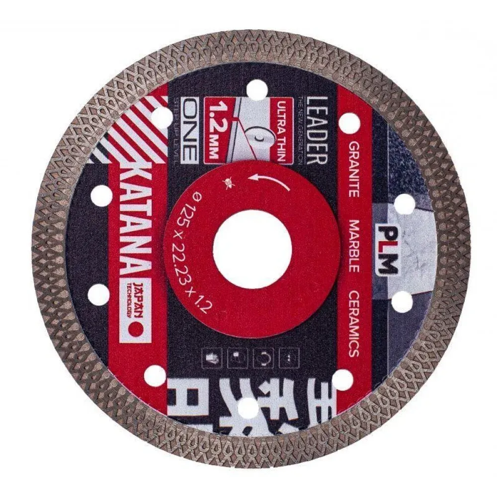 KATANA алмазды дискіне арналған орама, Japan Edition нұсқасы