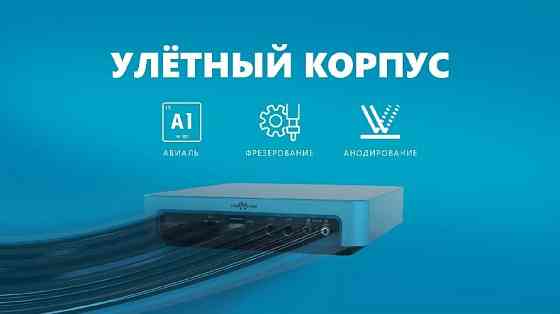 Караоке-система для дома EVOBOX и микрофоны Астана (Нур-Султан)