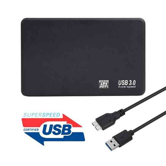 Корпус для Жесткого Диска 2.5" SATA External Case HDD USB 3.0 Алматы