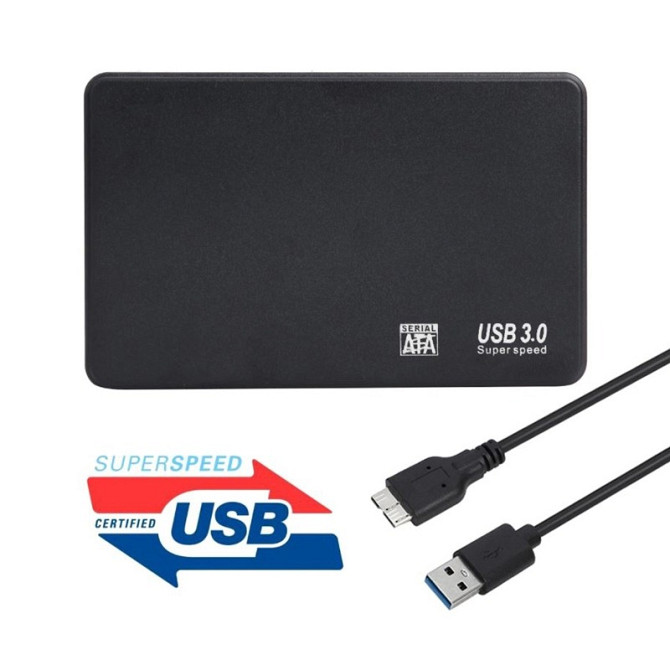 Корпус для Жесткого Диска 2.5" SATA External Case HDD USB 3.0 Алматы - сурет 1