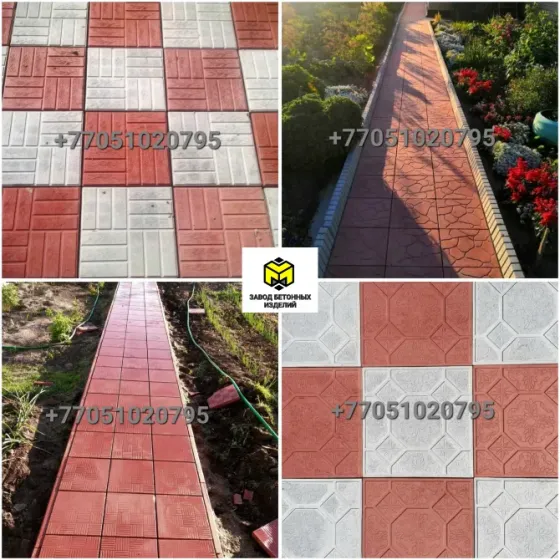 Плитка для тротуаров различных стилей и цветов