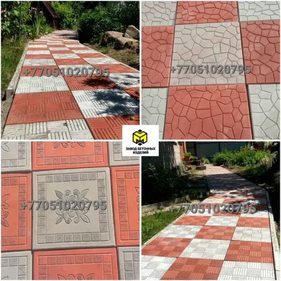 Плитка для тротуаров различных стилей и цветов