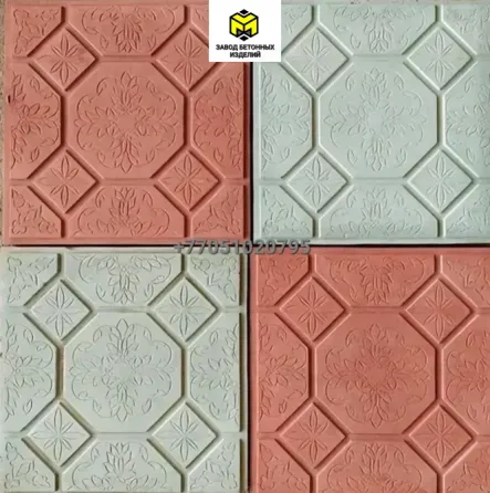 Плитка для тротуаров различных стилей и цветов