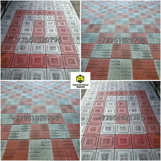Плитка для тротуаров различных стилей и цветов