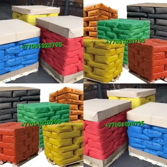 Сумка с цветными порошками для бетона, синий, желтый, зеленый и красный