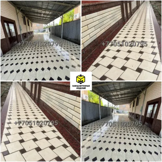 палликова плитка на полу с узором и черными вставками