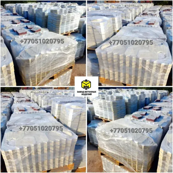 палликова плитка на полу с узором и черными вставками