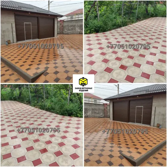 палликова плитка на полу с узором и черными вставками