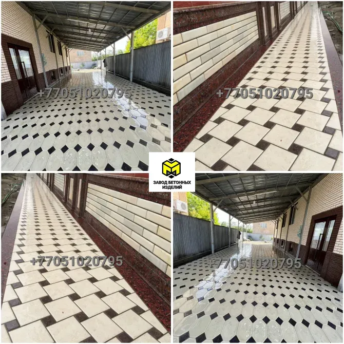 плитка үлгілері әртүрлі түстер мен текстураларда