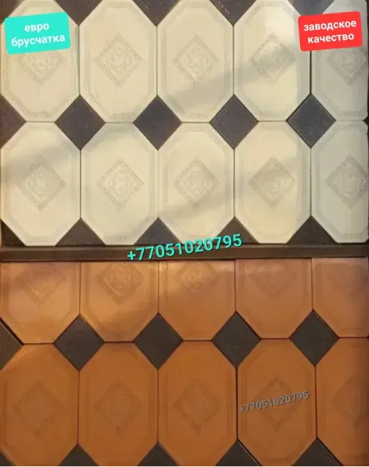 түрлі-түсті және формадағы плиткалар қоймада