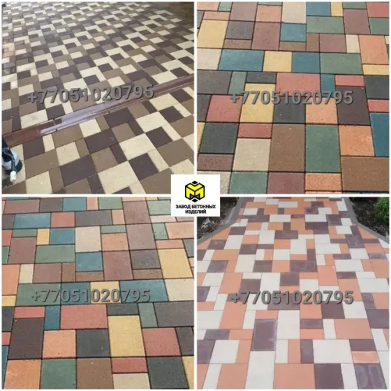 Ковровая плитка различных цветов и узоров для наружных и внутренних работ