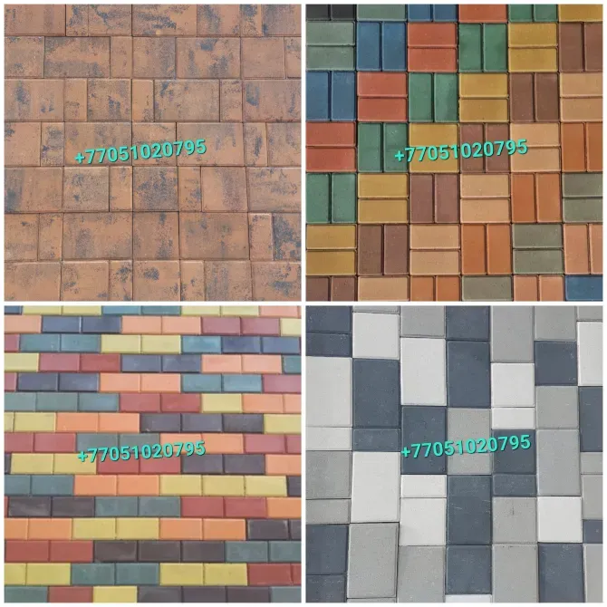 Түрлі плиткалар, байланыс ақпаратын көрсете отырып