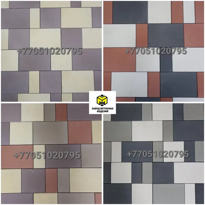 Многоцветная плитка с яркими элементами