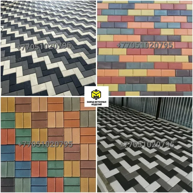 разноцветное плиточное покрытие, вибропресс и заводское качество
