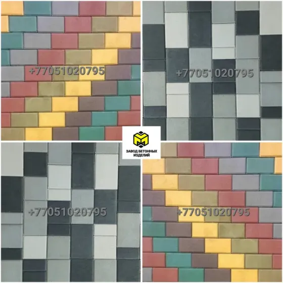 плитка на тротуаре с узором из черных и белых кирпичей