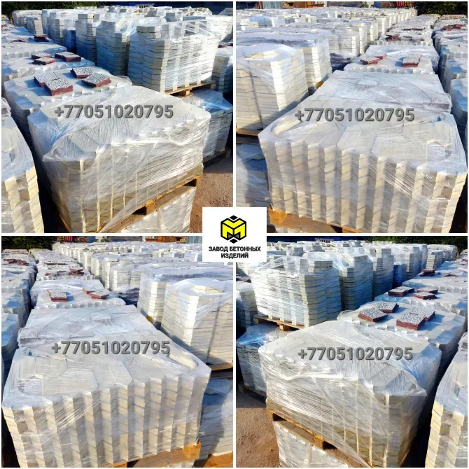 Реклама тротуарной плитки с контактной информацией