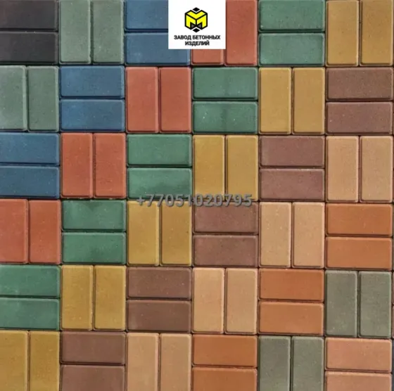Плитка разного цвета, уложенная в узор