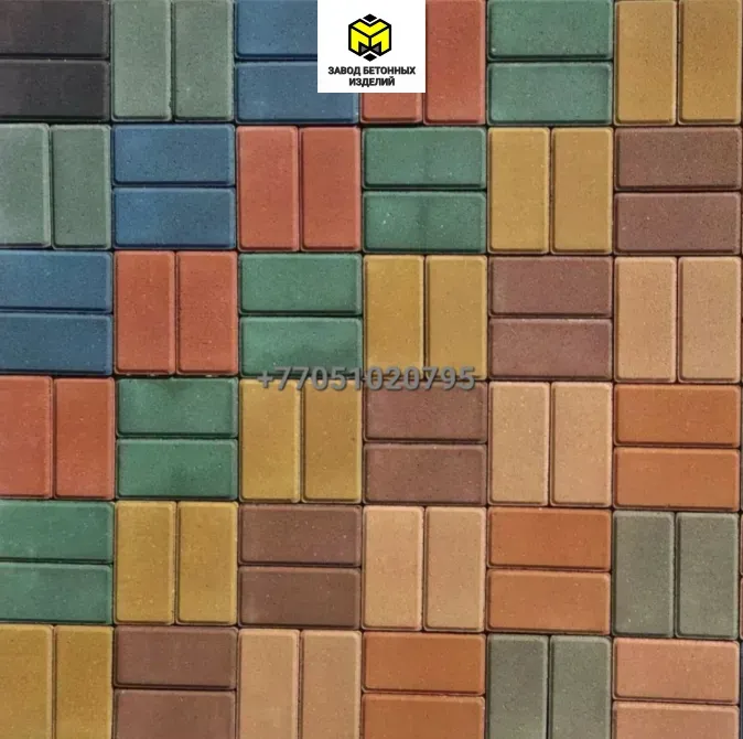 Плитка разного цвета, уложенная в узор