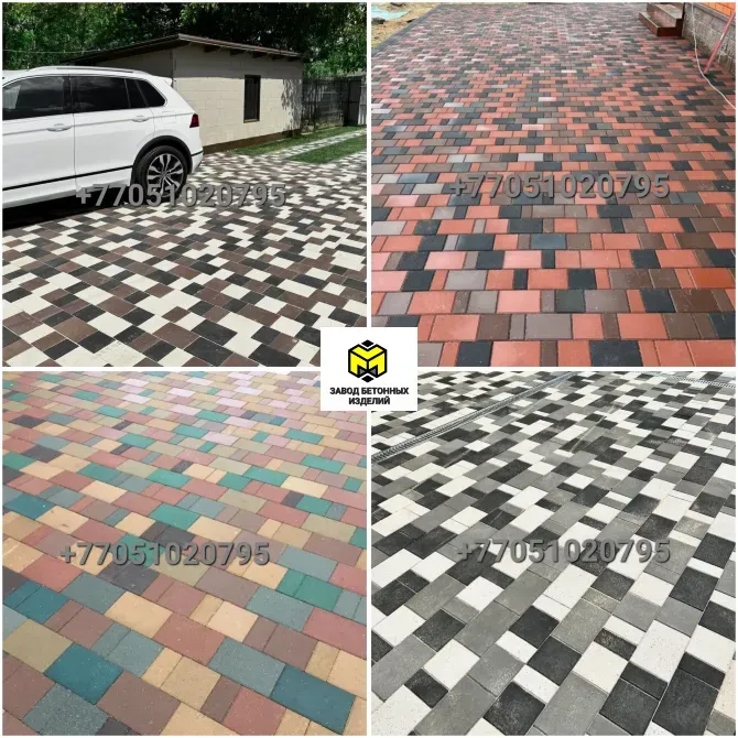 Комбинация серых и черных плиток, уложенных в геометрическом рисунке