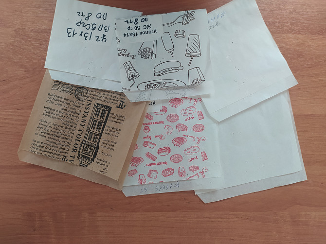 бумажные пакеты в наличии и на заказ с логотипом Қарағанды - сурет 7